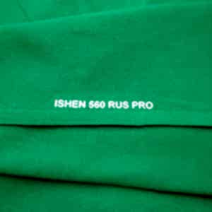 Сукно Ishen 560