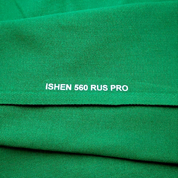 Сукно Ishen 560